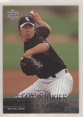 2004 Upper Deck Star Rookies Shingo Takatsu #502 Rookie RC 0g7x
