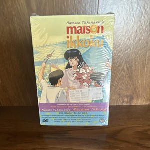 Maison Ikkoku Dvd | eBay