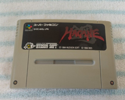 Super Famicom SFC Hagane Nintendo Japanese Edition Very Good GP | eBay
