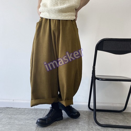 Pantalone uomo bello nove punti gonna gamba larga pantaloni bloomers XL - Foto 7 di 26