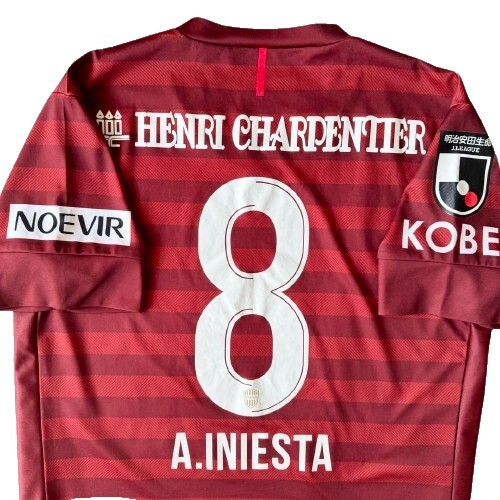 未使用 adidas 2018年 スペイン代表 INIESTA ユニフォーム L 2018 Adidas Spain Home Soccer Jersey Andres Iniesta Men L