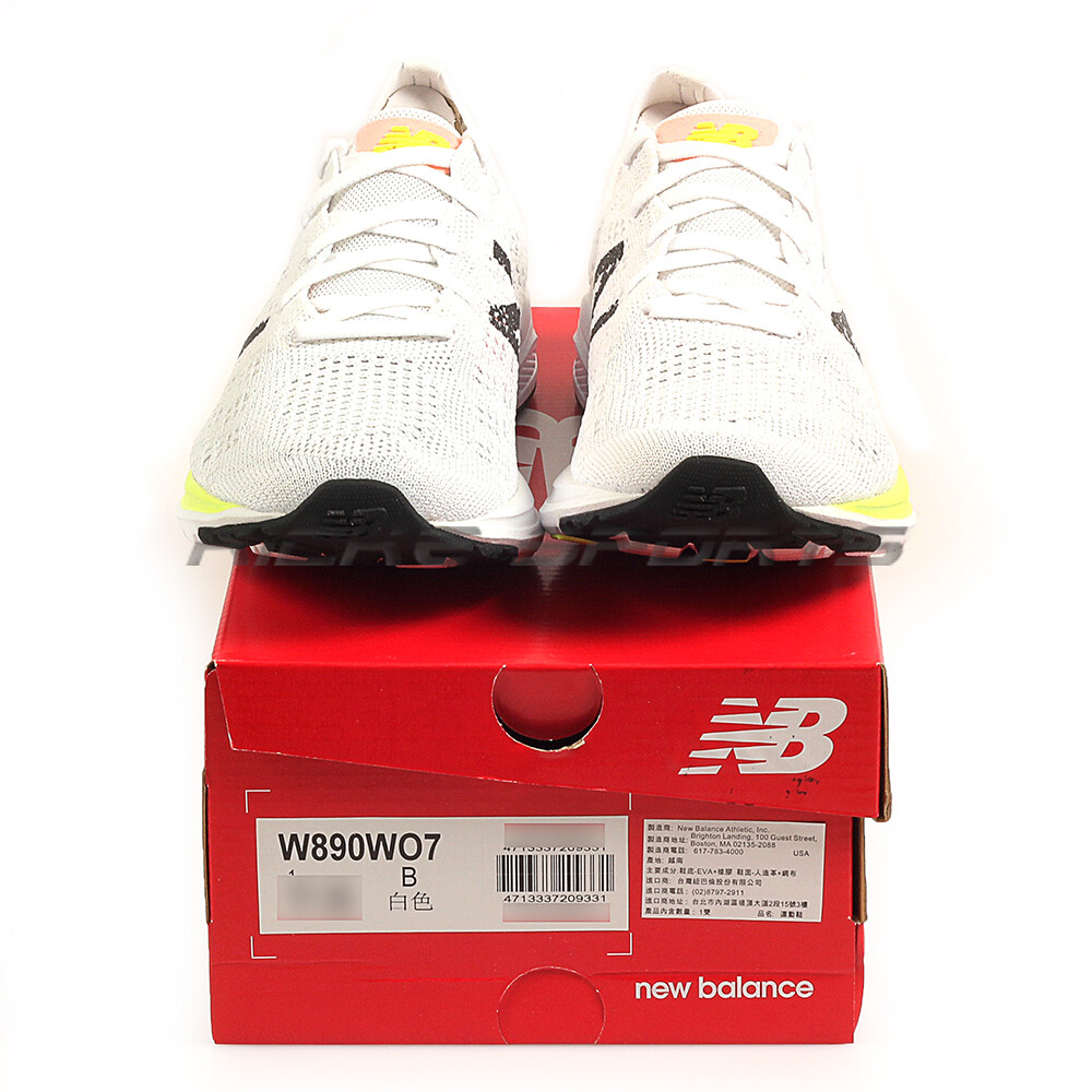 new balance 100 guest street