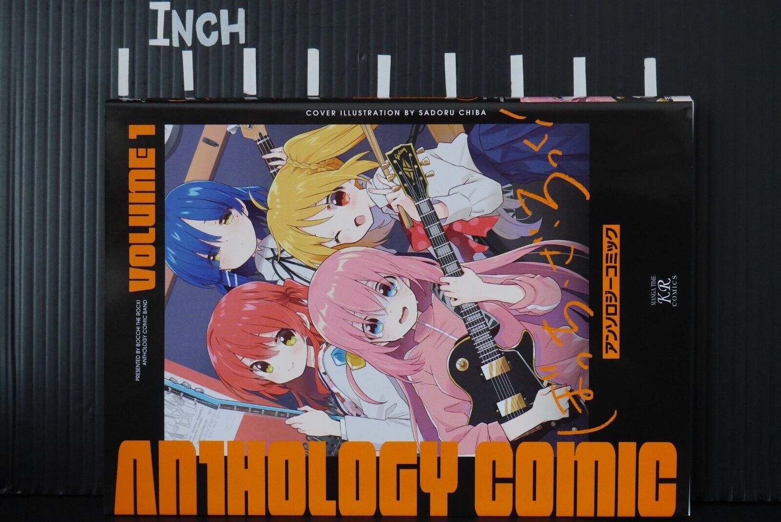 Bocchi the Rock! Anthology Comic Vol. 1 100% OFF - Tokyo Otaku Mode (TOM)