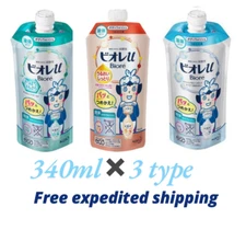 Kao Biore u Body liquid soap Refill  smooth, refresh, moist  340ml x 3 Set Japan
