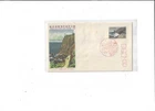 Japan Year 1969 National Park FDC