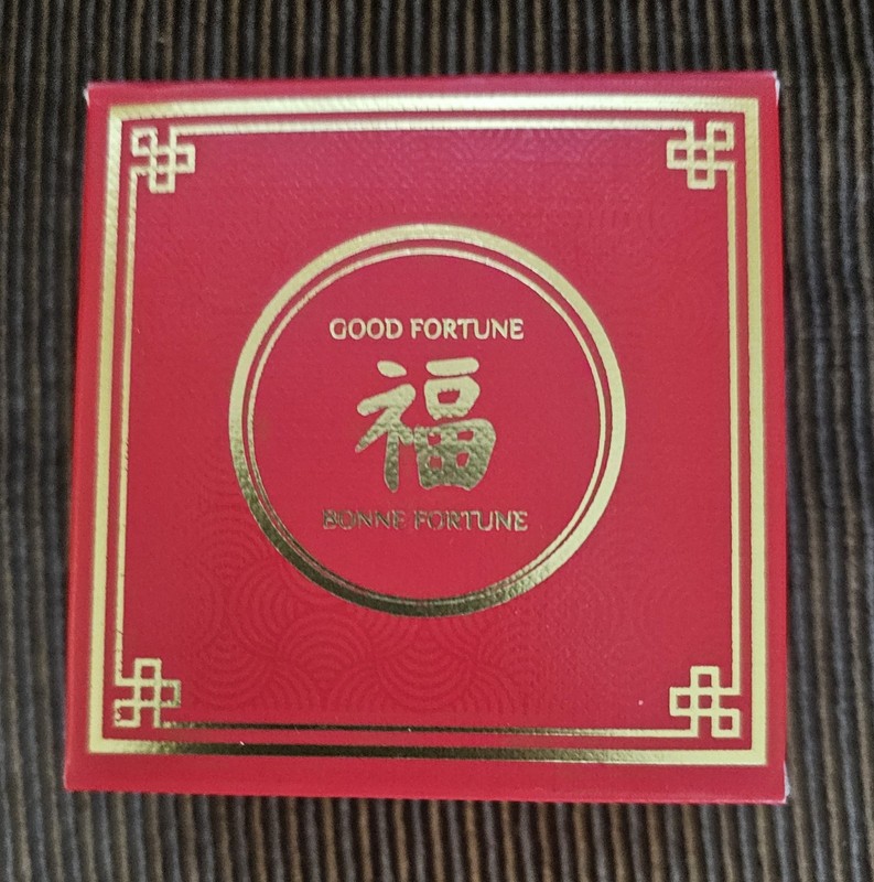 Canada 2023 $15 Fine Silver 0.9999 Lunar Year of the Rabbit Coin Commemorative