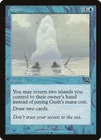 Gush Mercadian Masques MP