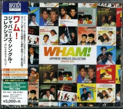 Wham! El mejor CD único hitsese sellado de fábrica producto genuino se envía ... - Imagen 1 de 2