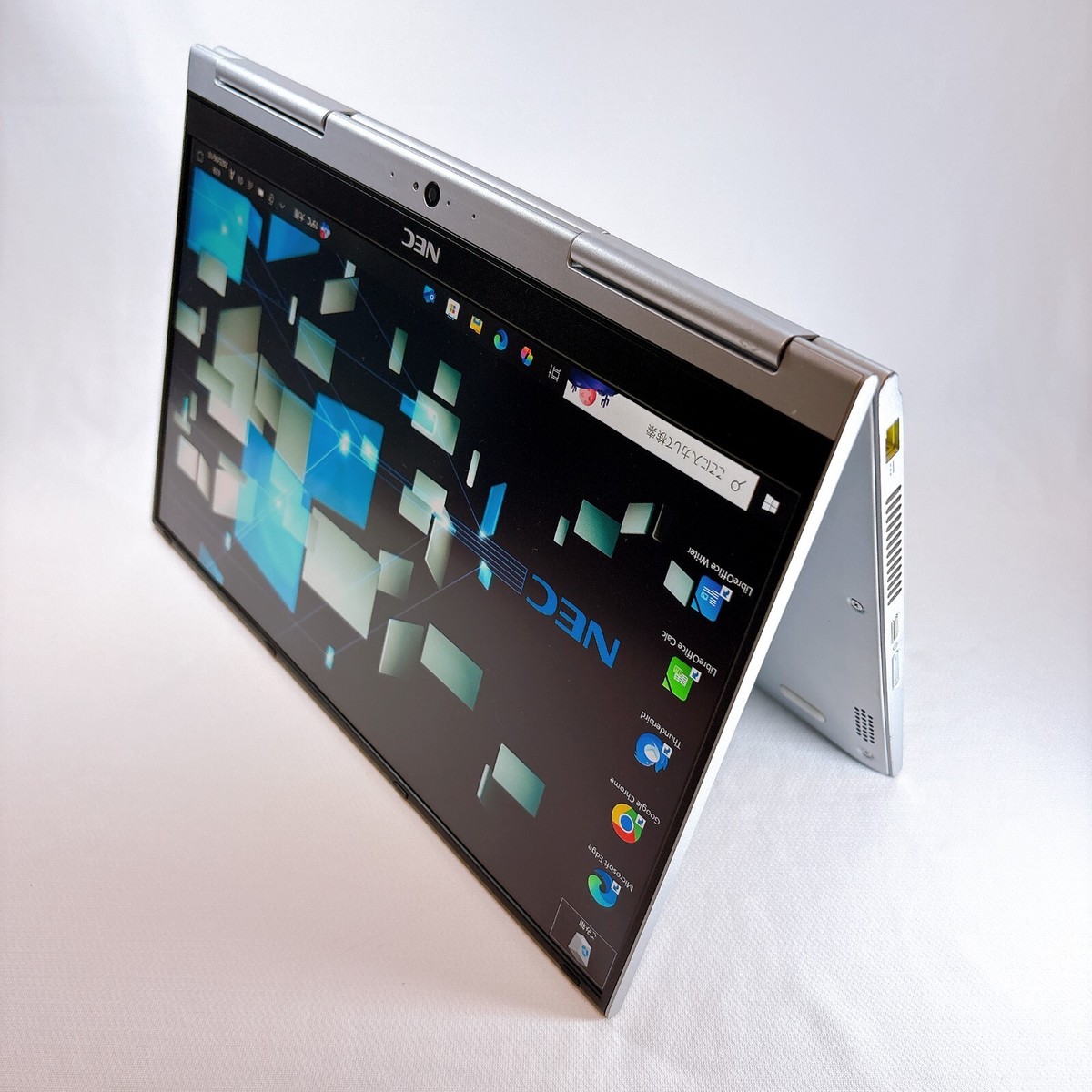 NEC VersaPro VKT16/G Core i5-8250U 8GB RAM 256GB SSD 13.3in
