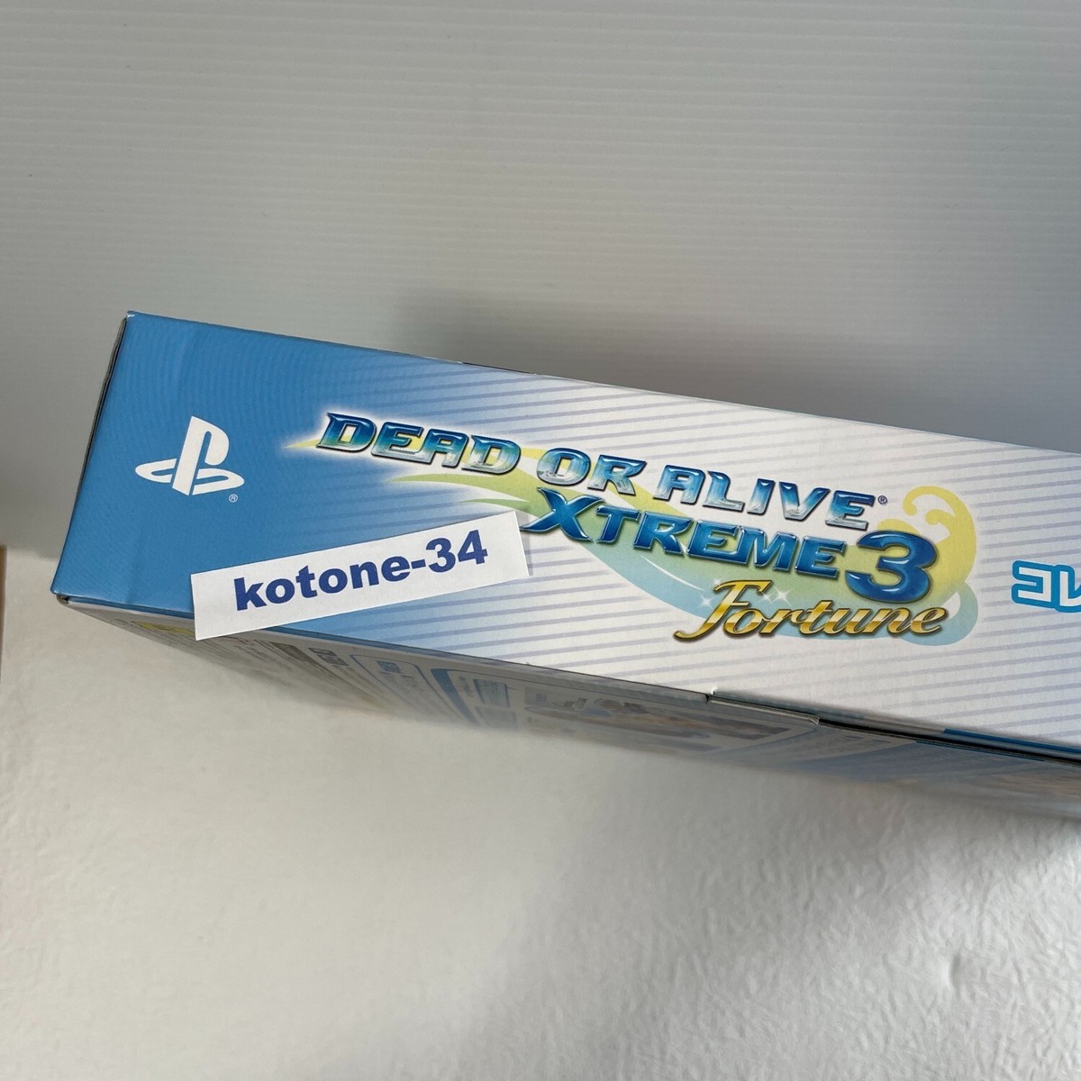 PS4 DEAD OR ALIVE Xtreme 3 Fortune collector's BOX BIG BOX Used