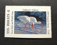 WTDstamps - 1999 TEXAS - Lot4 - State Nongame Habitat Stamp - MNH