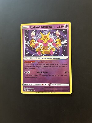 Radiant Alakazam 059/195 Silver Tempest Ultra Rare Holo Shiny Pokemon Card New | eBay Radiant Alakazam 059/195 Silver Tempest Ultra Rare Holo Shiny Pokemon Card New | eBay