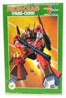 Bandai Z Gundam Series 35 Rick-Dias 1/220 Scale New (C11)