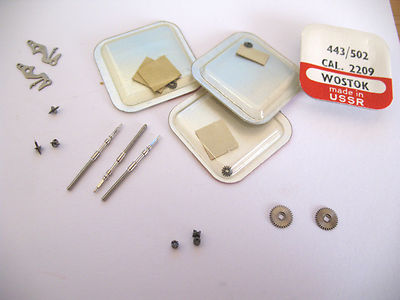 WOSTOCK 2209 POLJOT 2209  ASSORTED WATCH MOVEMENT PARTS