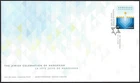 🍁Canada   #3051     "HAPPY HANUKKAH"     Brand New 2017 First Day Cover