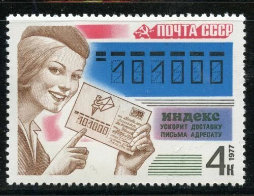 549132_3