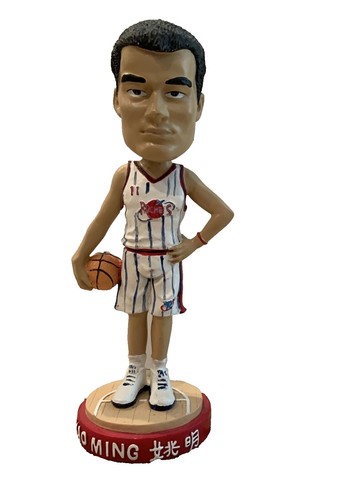 2015 Goodwin Champions Yao Ming #109. Basketball | eBay