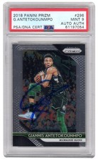 2018 Panini Prizm Football Cards 29