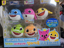 Pinkfong Baby Shark Sensory Play Set Soft Squeak Bath Toy Toddler Education Gift