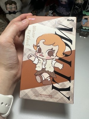 Pop Mart Baby Molly Winter Fit Check Series Vinyl Plush Pendant Blind Box