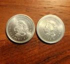 Golden State Mint Aztec Mayan Calendar 1/4 Troy Oz .999 Fine Silver Lot Of 2