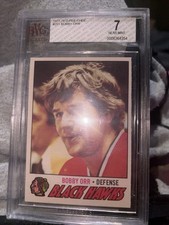 1977 78 OPC O Pee Chee #251 Bobby Orr  BVg  7 Near Mint Chicago Blackhawks HOF