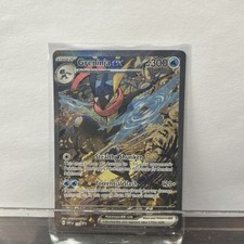 GRENINIJA EX 2024 POKEMON FULL ART SHROUDED FABLE BLACK STAR PROMO #132