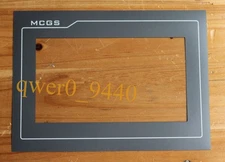 1PC Kunlun-state Touch Screen Protective Mask TPC7062KX