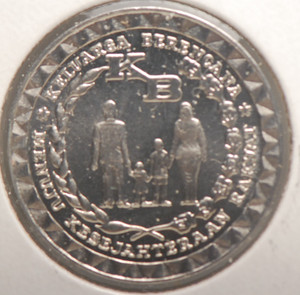 Indonesia, 1979 5 Rupiah, KM43, FAO, BU, NR, 5-25