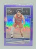 Jaxson Hayes 2020/21 Donruss Optic Basketball Purple Prizm #97 NrMt