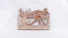 Rare Ancient Egyptian Antique Eye of Horus Stela Protection Stone Sculpture