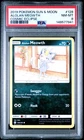 148577941 Alolan Meowth 2019 Pokemon Sun & Moon Cosmic Eclipse #128 PSA 8