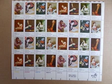 Sheet of 32 Universal Postal Union - Letters Mingle Souls 10¢ Stamps 1530 - 1537