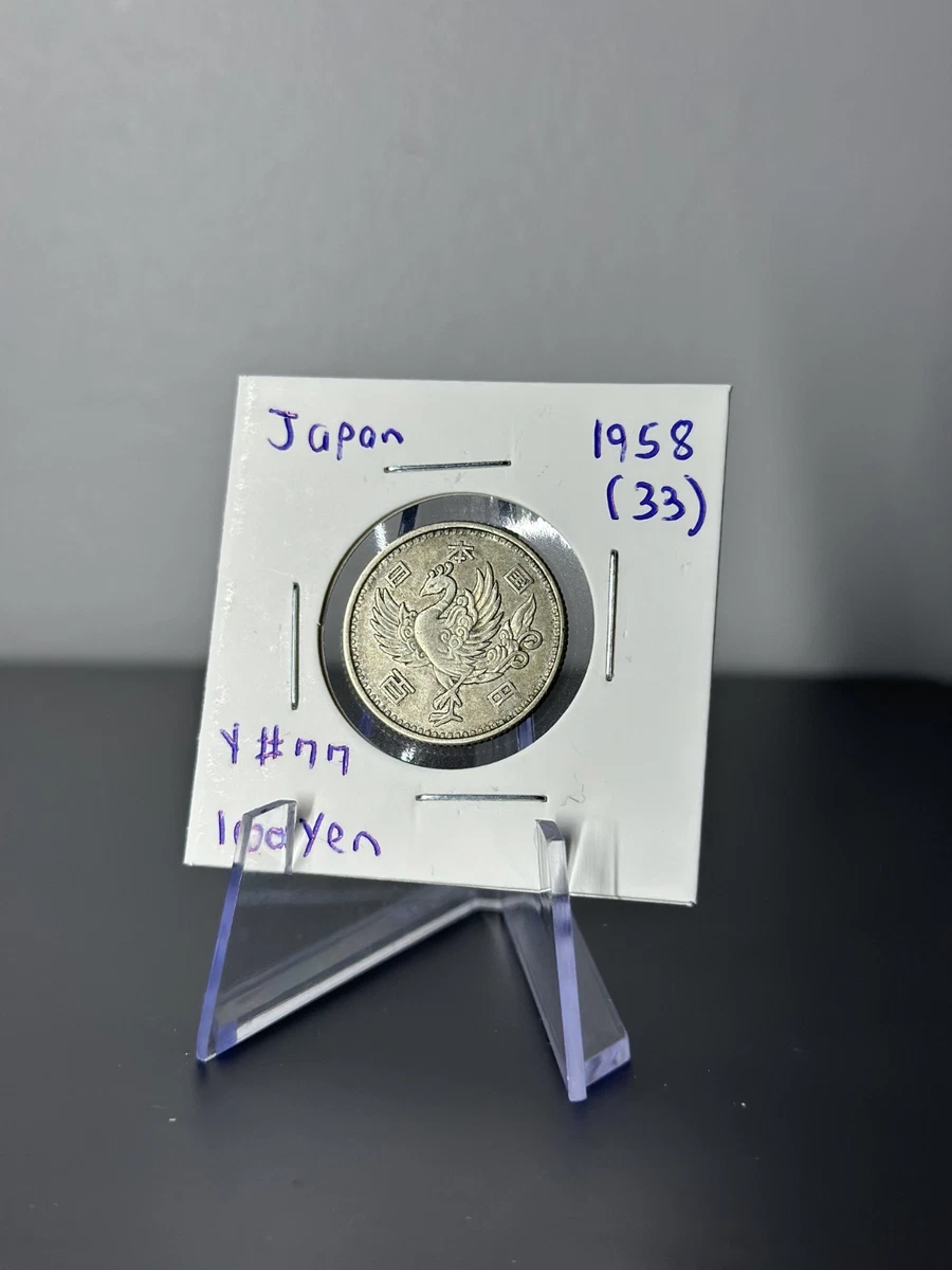 1958 Japanese Coins for sale | eBay