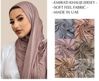 PREMIUM QUALITY DUBAI JERSEY HIJAB SCARF SHAWL STRETCHY MAXI LYCRA WRAP PLAIN