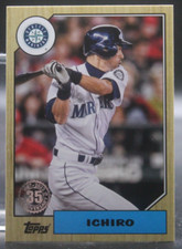 Ichiro (Mariners) - 2022 Topps 1987 #T87-88
