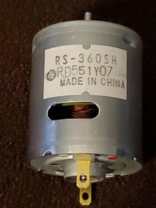 Двигатель rs 360sh