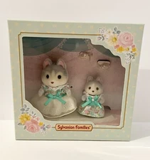 Sylvanian Families Husky Duo Fujikyu Shareholder Perk New Japan Rare