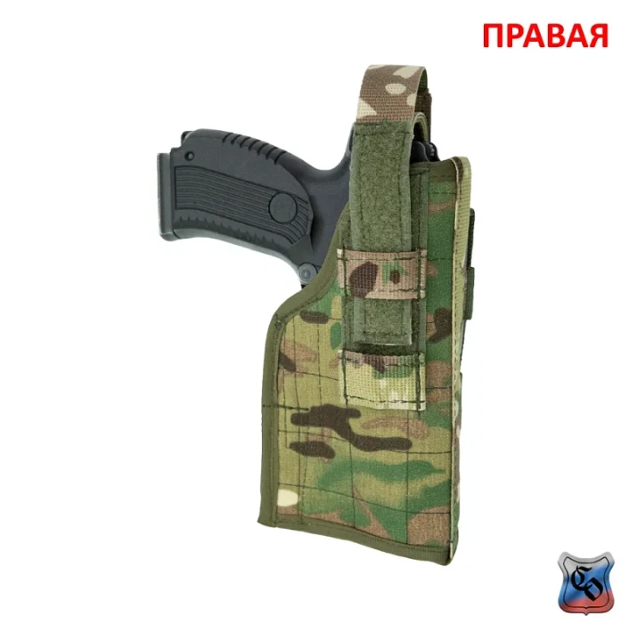Holster KP 1 PY MOLLE without valve from the Russian company SSO/SPOSN - Image 3 of 4
