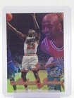 MICHAEL JORDAN 1997-98 FLAIR SHOWCASE SHOWSTOPPER ROW 2 SEAT 1 BULLS Q6277