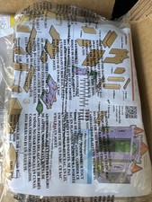 New Home Depot Leprechaun Trap Kids Workshop Kit March 2026 pin kids craft