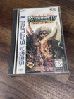 Romance of the Three Kingdoms IV: Wall of Fire (Sega Saturn) Factory Sealed