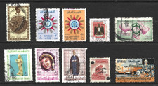 LOT DE 10 TIMBRES OBLITERES  / IRAK  /