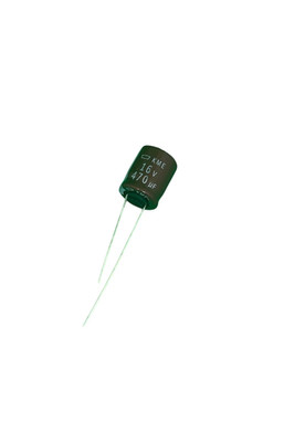 25 PCS NIPPON CAPACITOR Lead 16v 470uF 470MF 10x12.5 CAP (Replacement 10V 6.3V)