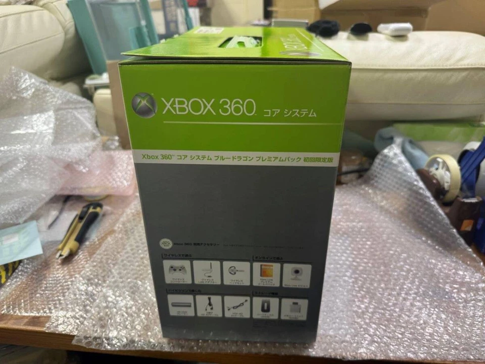 XBOX 360 Blue Dragon Silver Package Limited Console White New Unopened - Image 3 of 4