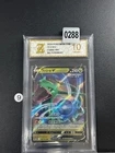 Pokemon Chinese TCG Card Sword & Shield Rayquaza V CS4bC 097/132 RR Grade 10