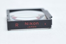 Nikon F3 Focus Screen Type R