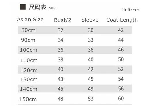 Anime Son Goku & Chiaotzu Kids Cosplay Coat Jacket Winter Warm Unisex - Picture 9 of 12