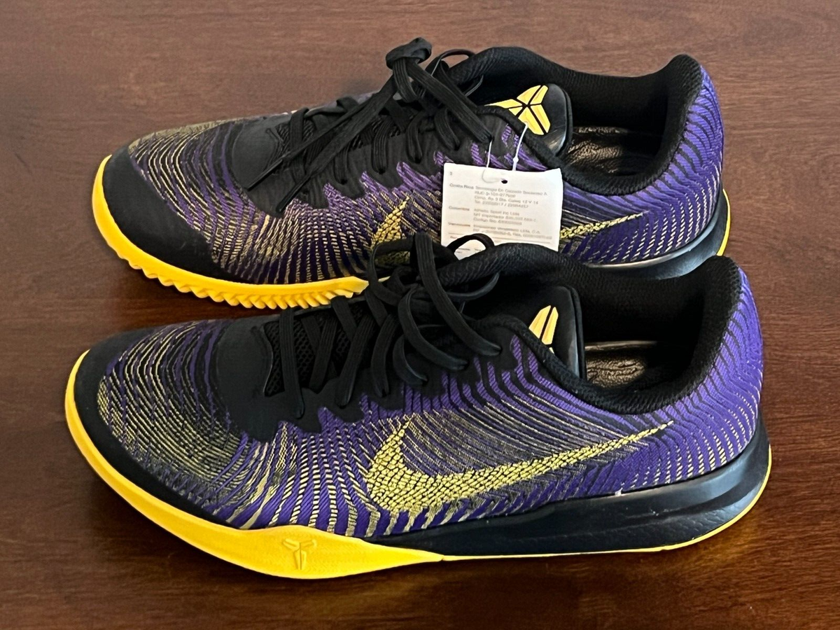 Nike KB Mentality Fierce Purple Yellow New Size