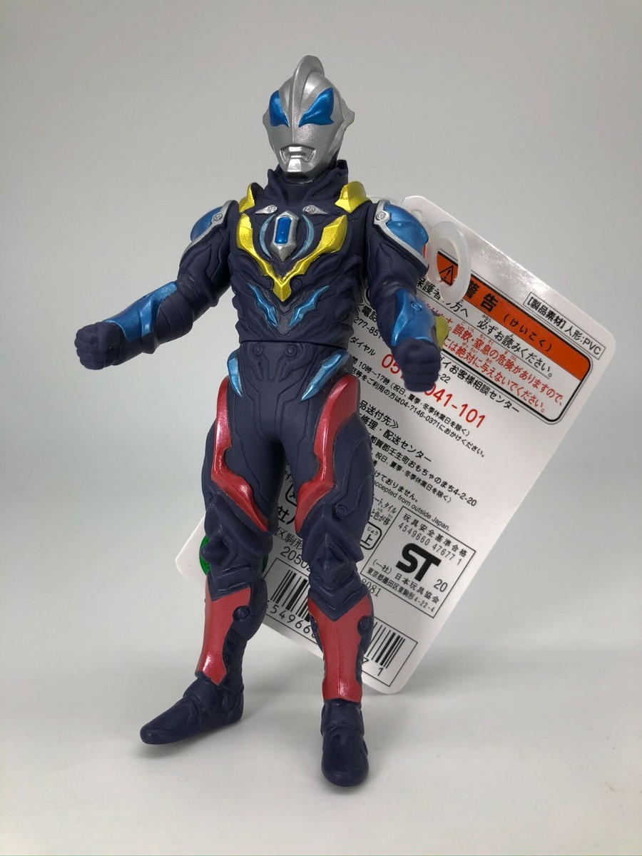 Bandai Ultraman Z Galaxy Rising Ultra Hero Series 77 Pvc
